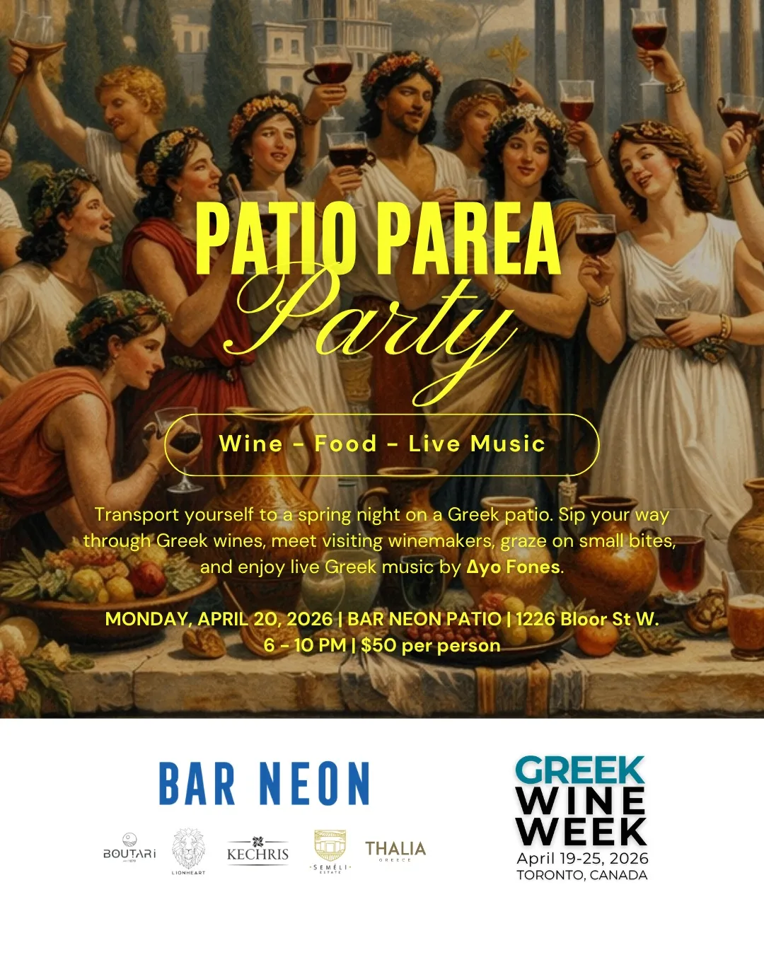 Patio Parea Party – Greek Wine Week event