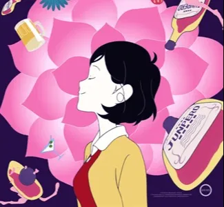 Drawn In: The Night is Short, Walk On Girl event