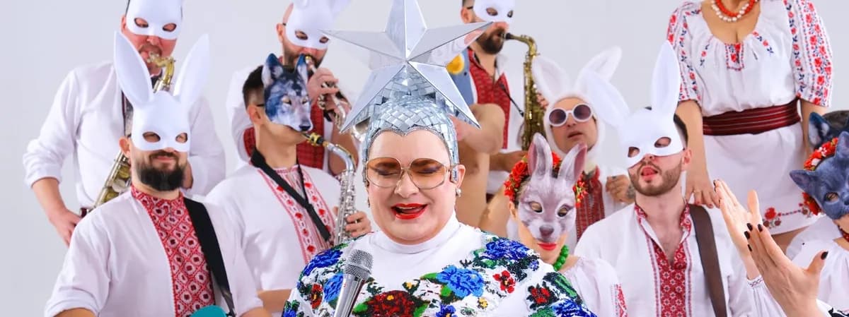 VERKA SERDUCHKA, the Queen of Your Heart (and Eurovision) event