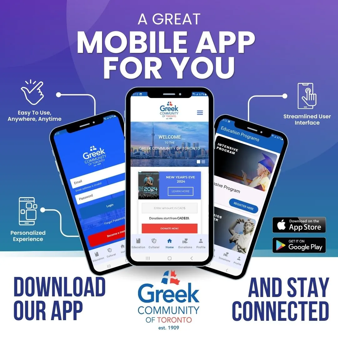 Socrates school building