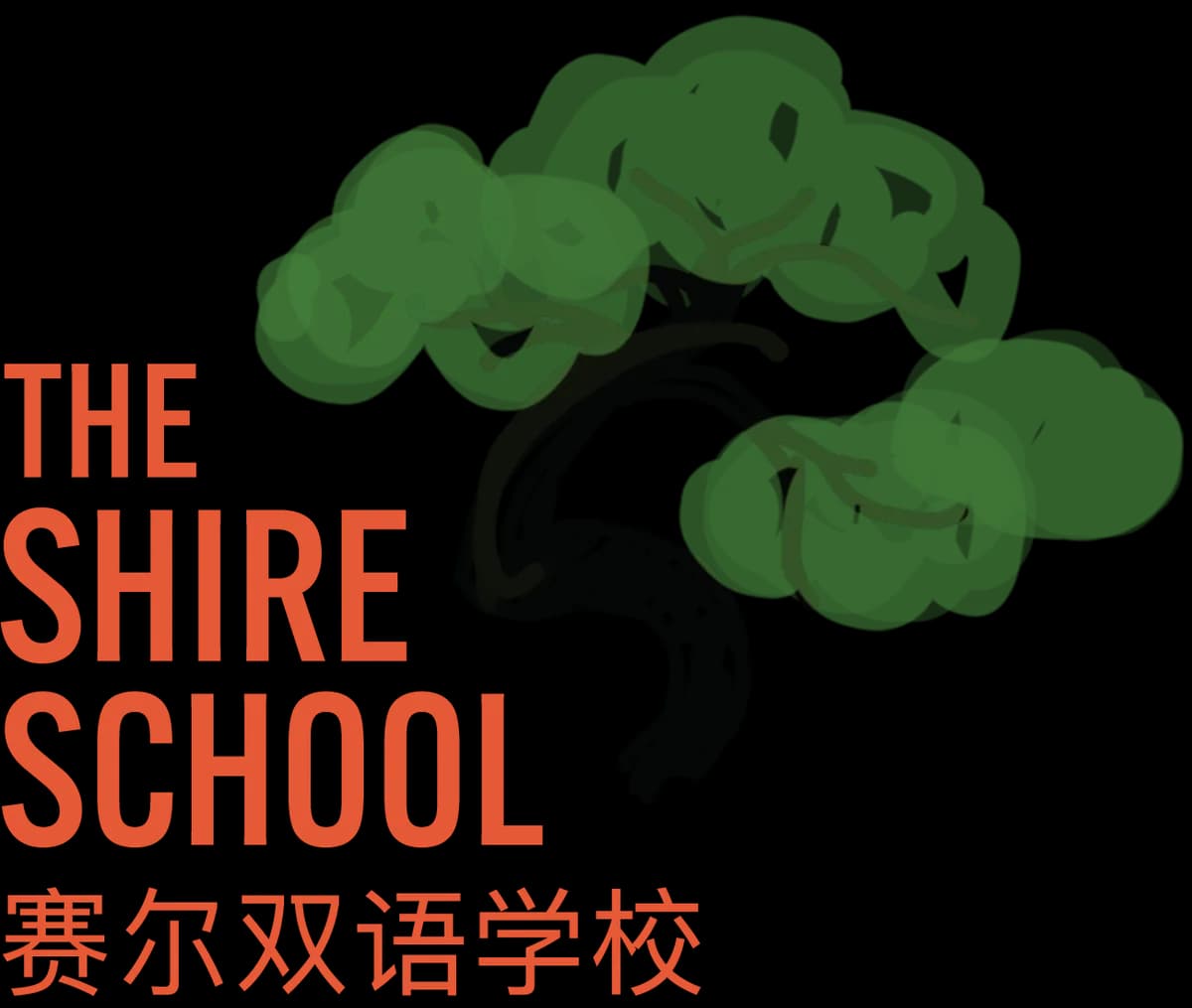 The Shire School