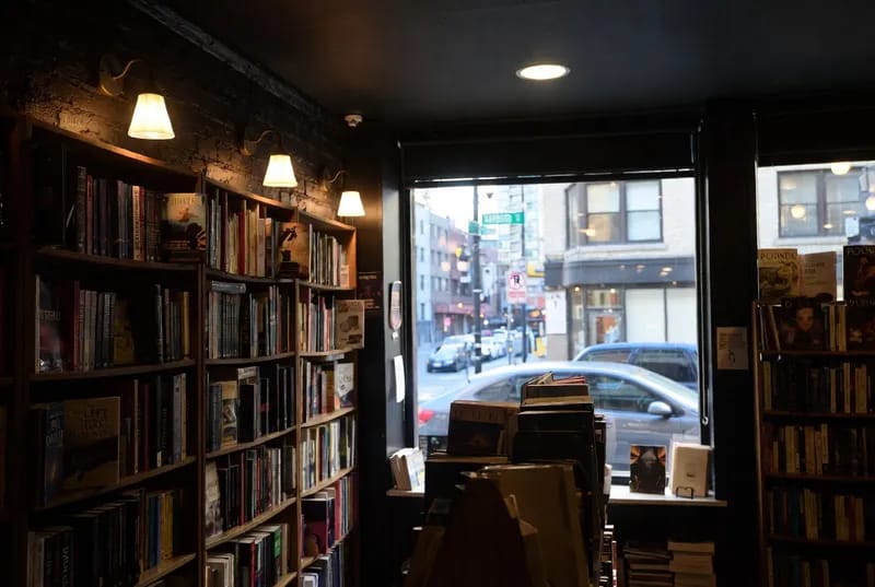 Bakka-Phoenix Books