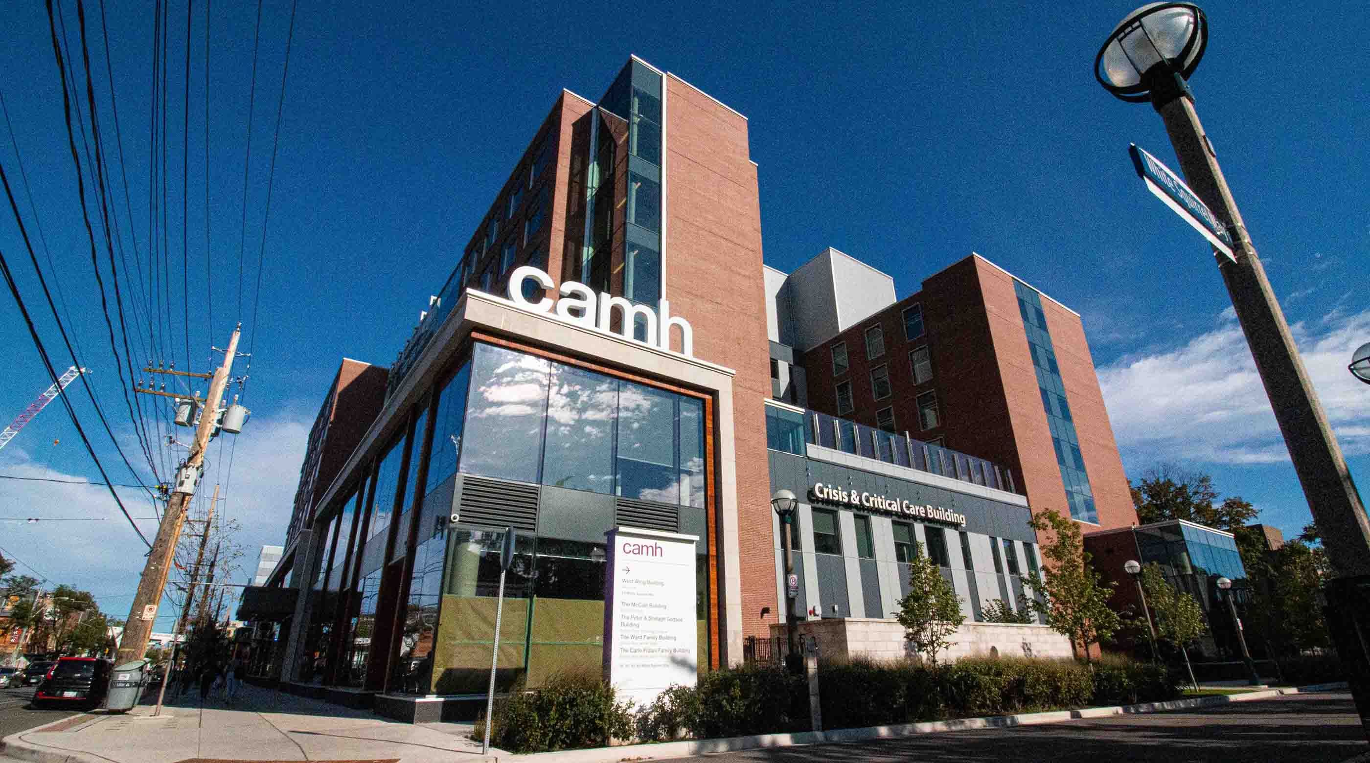 CAMH official Crisis & Critical Care Building exterior from camh.ca