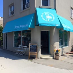 Ella Minnow Children's Bookstore storefront on Kingston Road