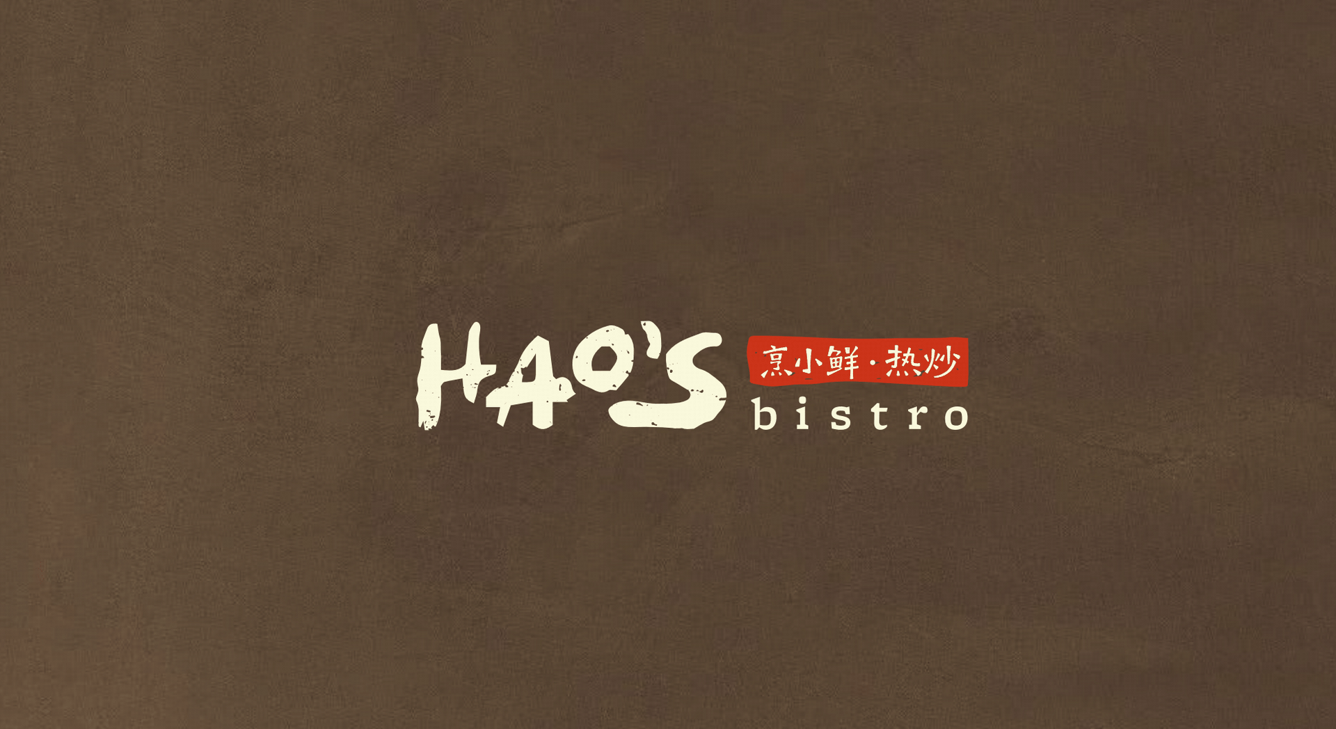 Hao’s Bistro in Chinatown