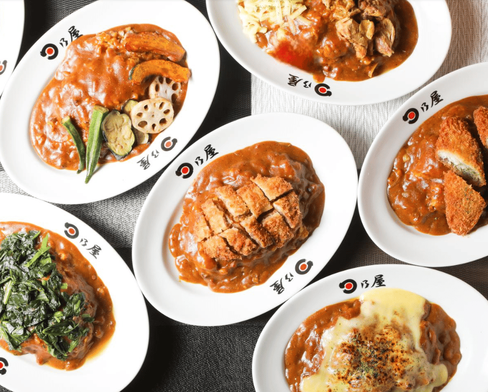 Hinoya Curry in Downtown