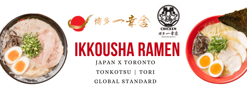 Ikkousha Ramen