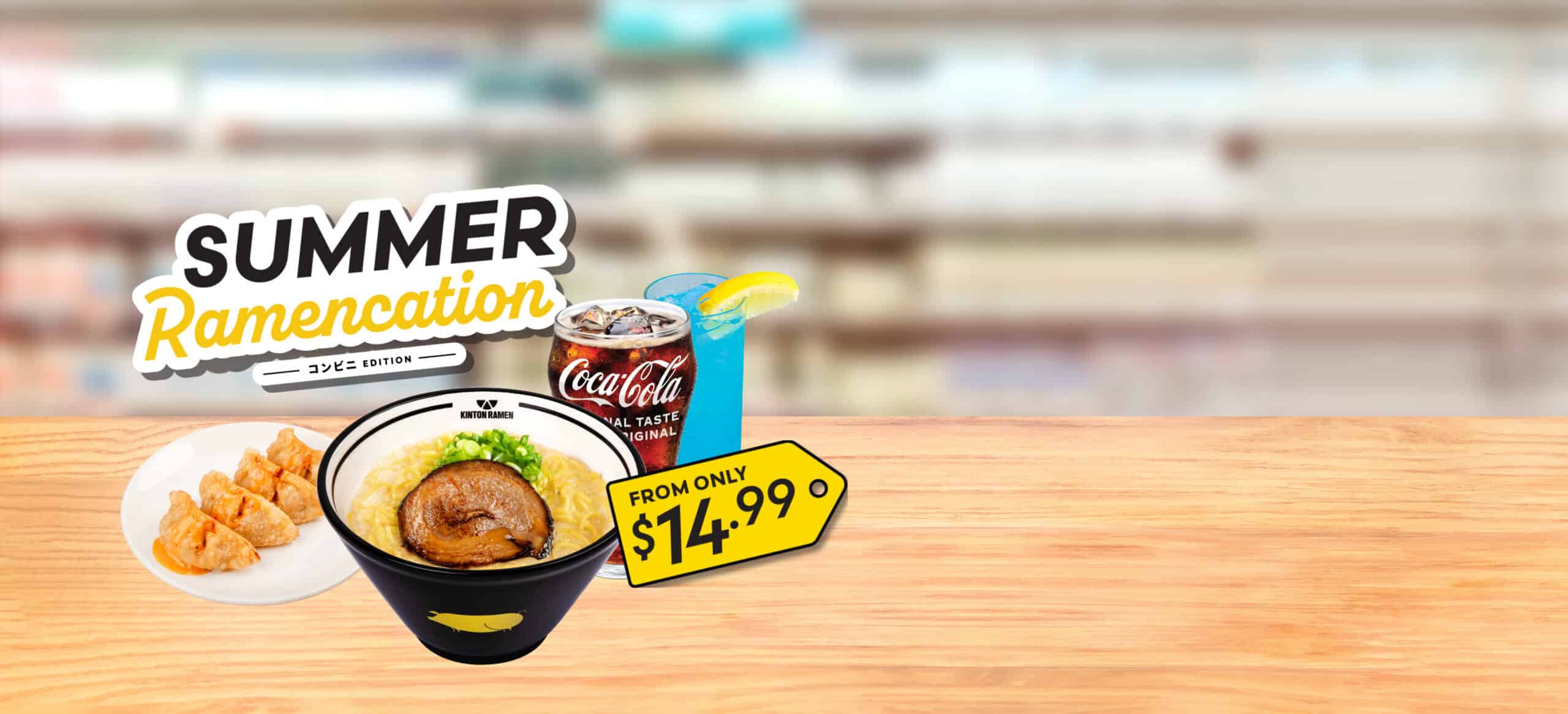 Kinton Ramen bowl, official photo from kintonramen.com