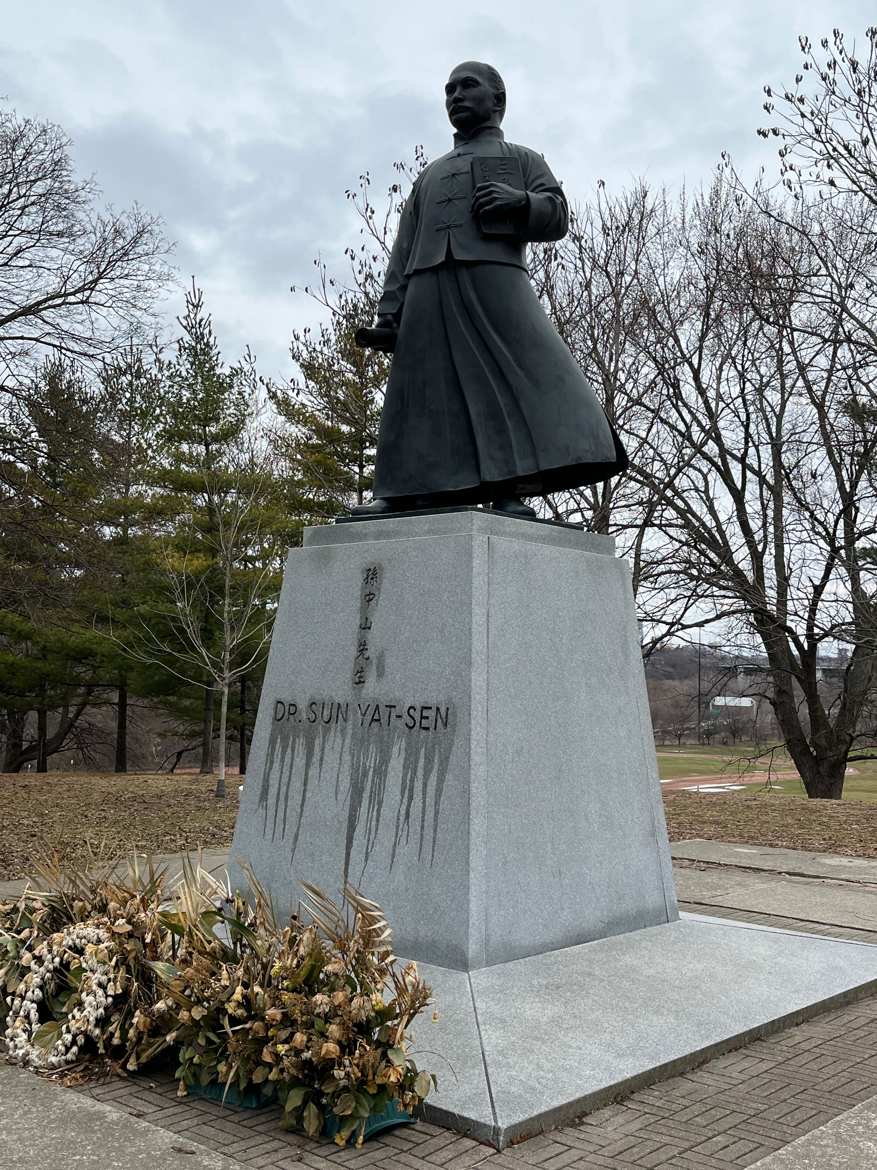 Riverdale Park East in Toronto