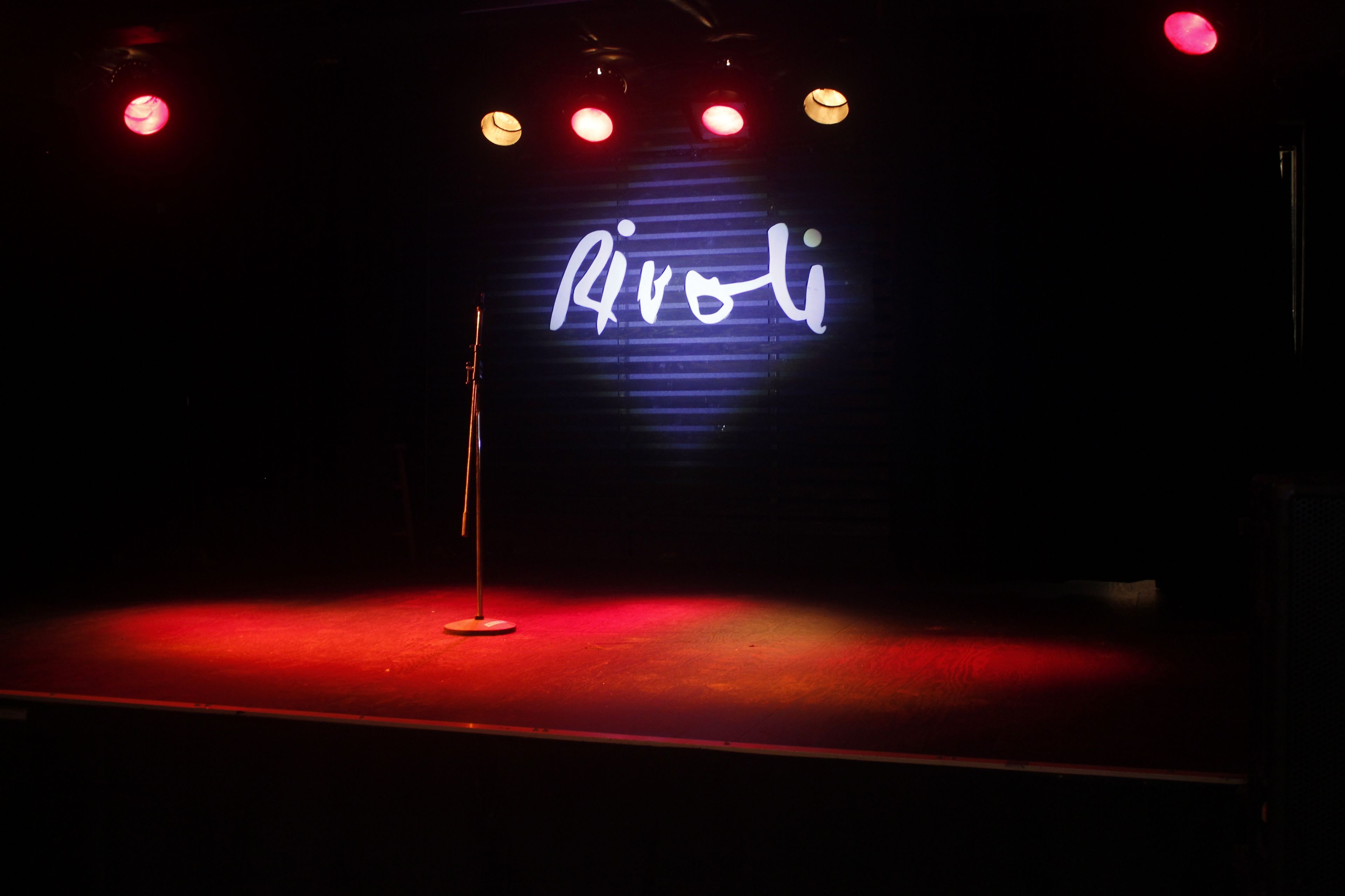The Rivoli on Queen West, from the venue’s official site