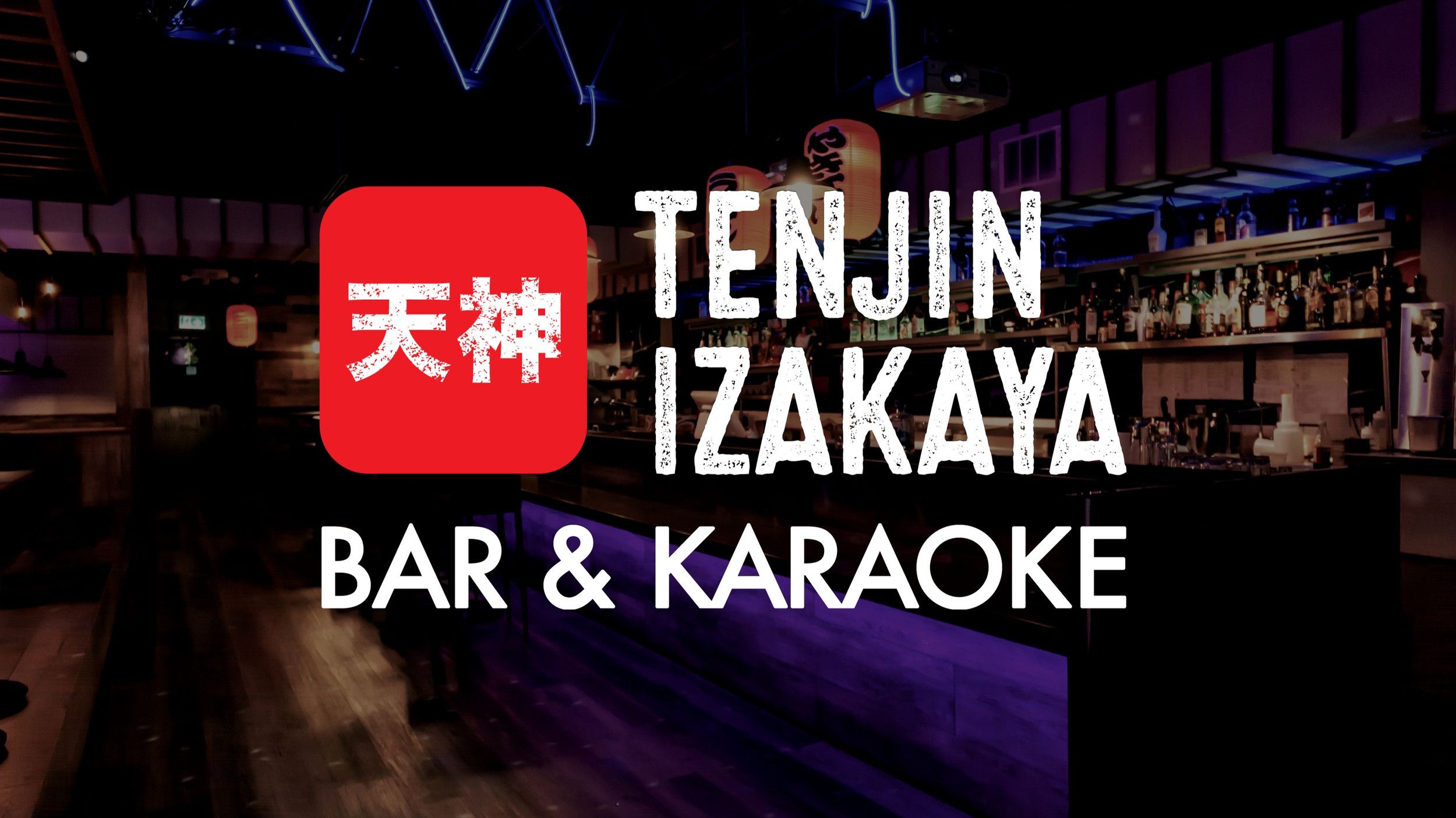 Tenjin Bar & Karaoke
