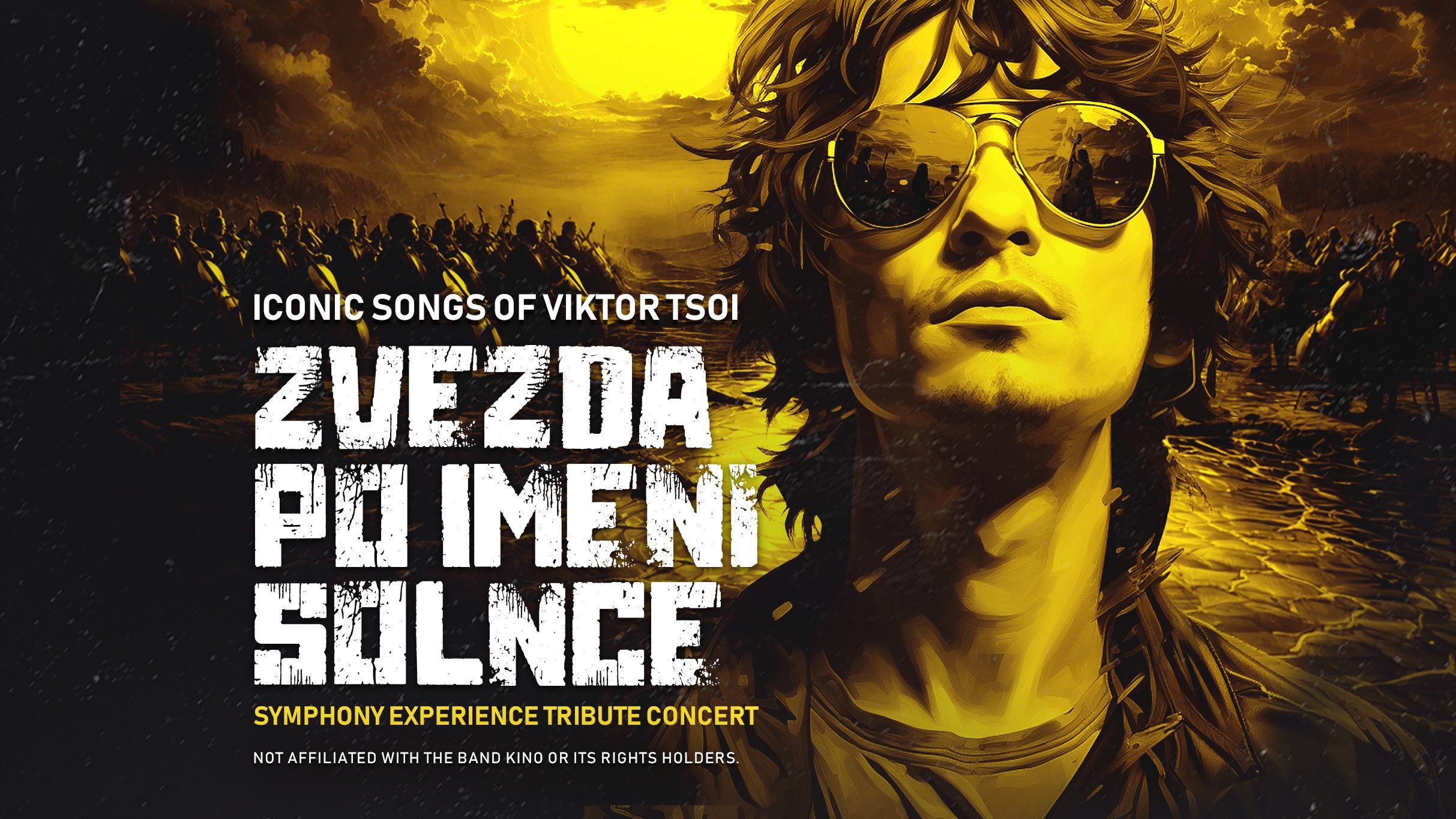 "A Star Called Sun" ZVEZDA PO IMENI SOLNCE- Symphony Orchestra Tribute event