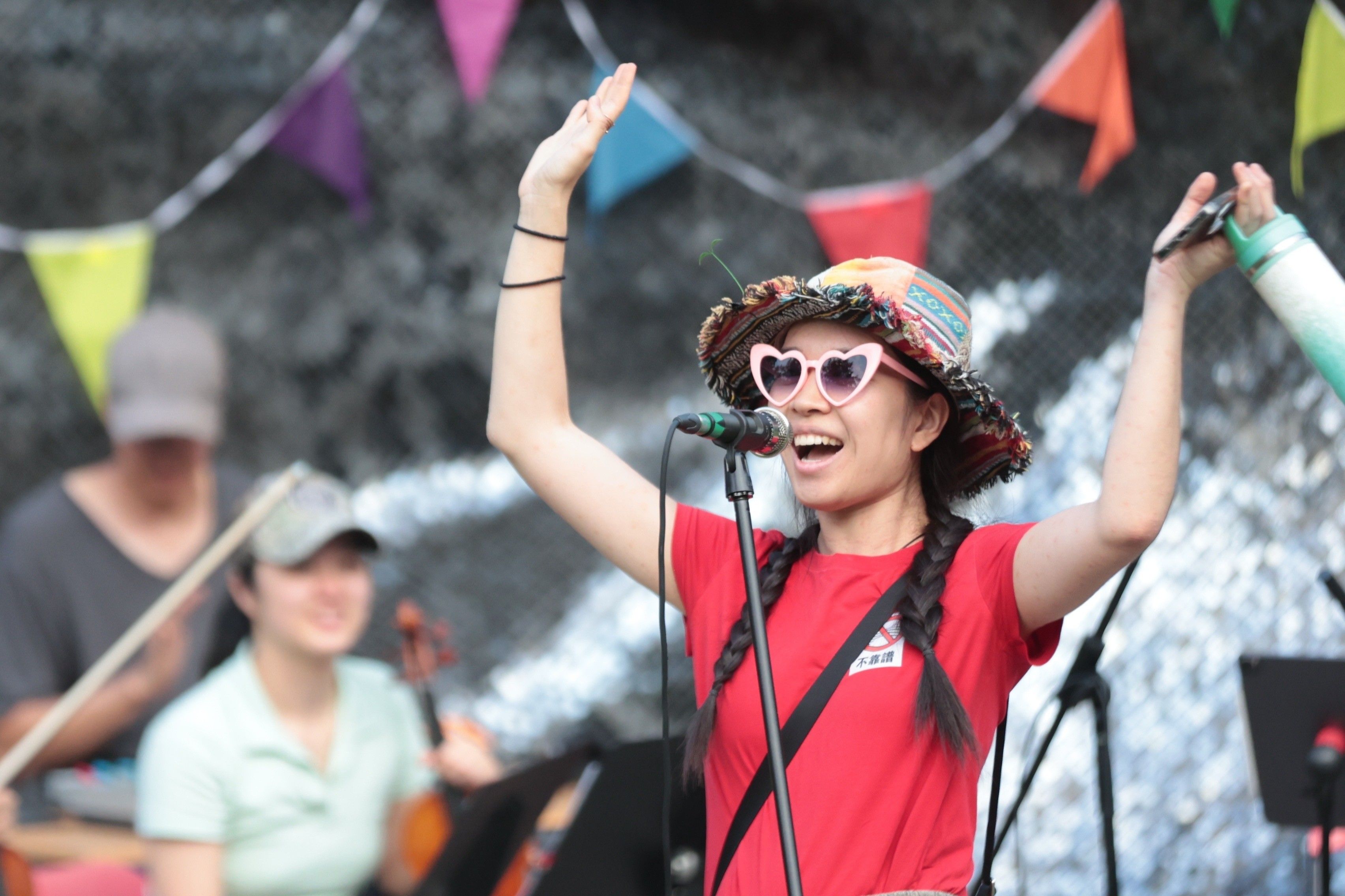 Arts in the Parks: Rosyland event