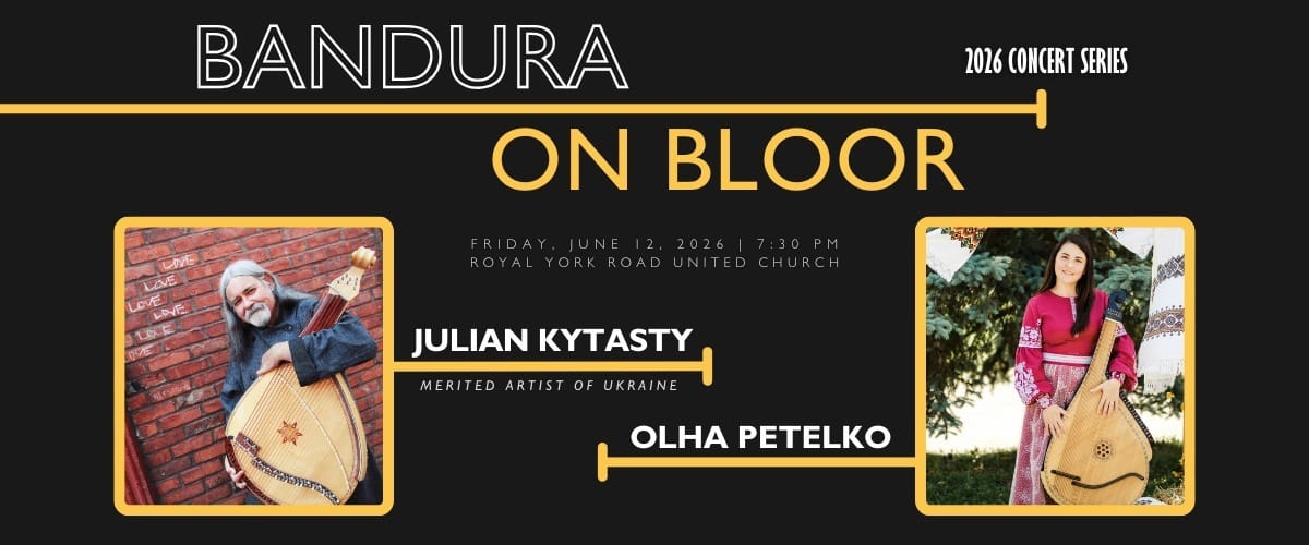 Bandura on Bloor: Julian Kytasty (ft. Olha Petelko) event