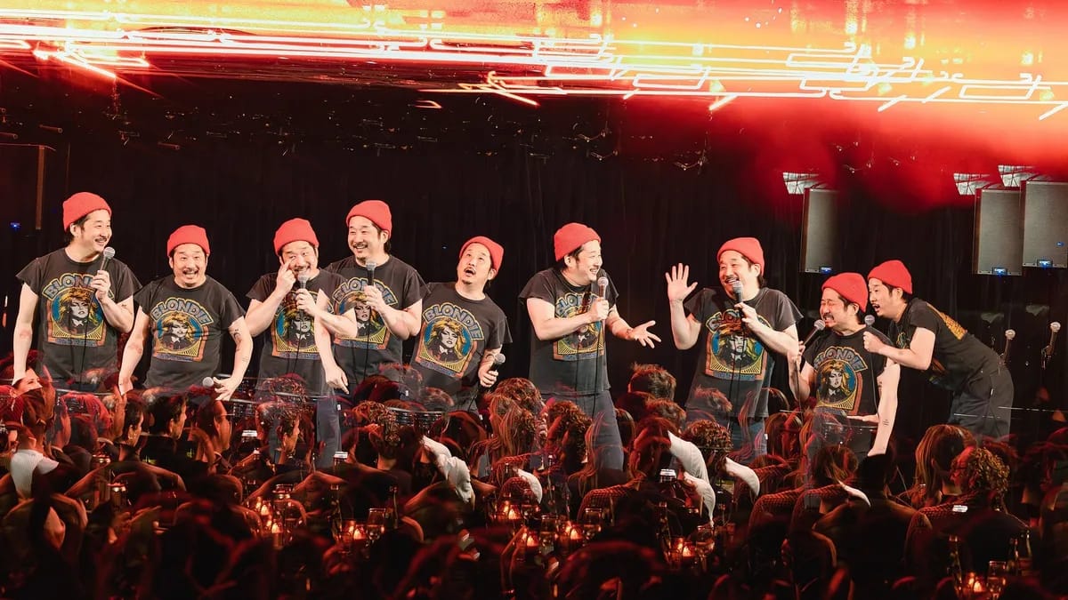 Bobby Lee: The Finally Tour 2026 event