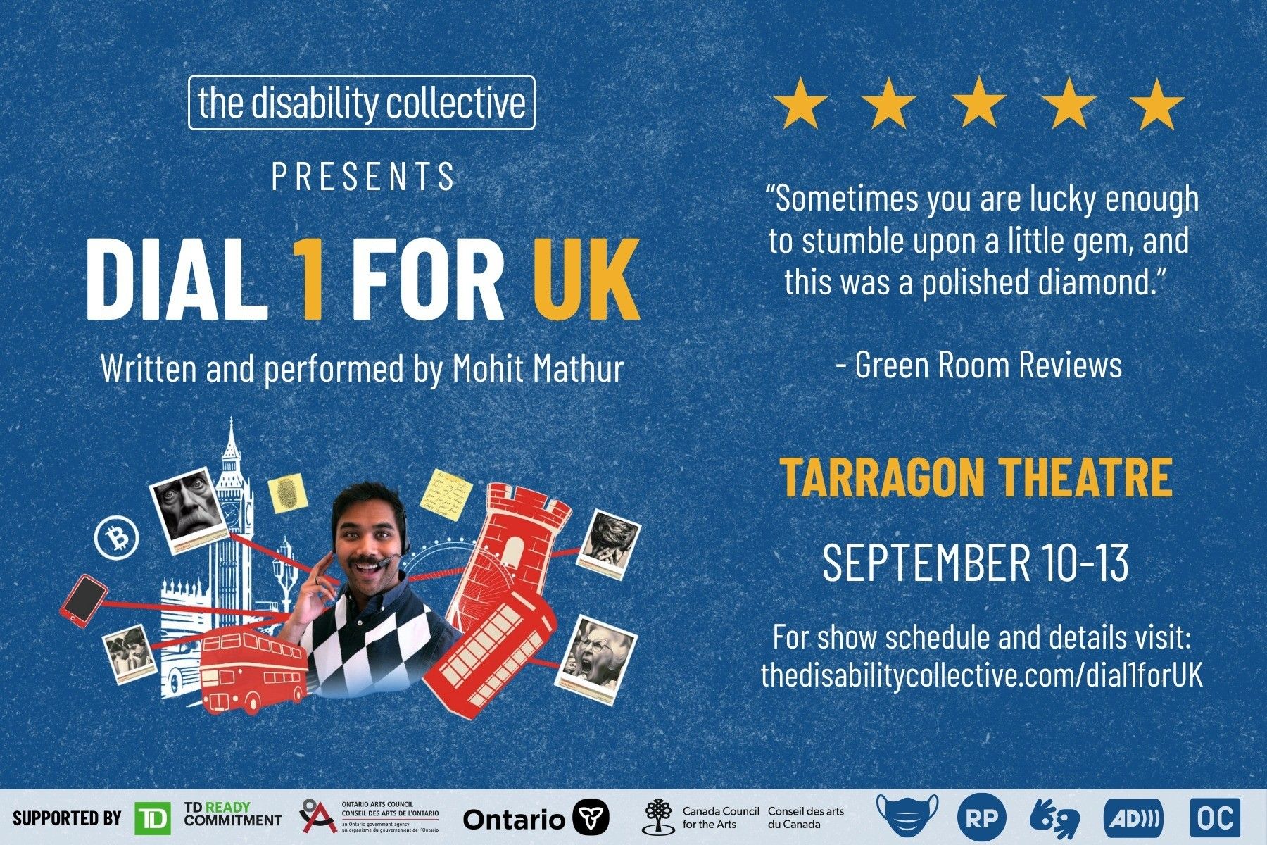 DIAL 1 FOR UK event