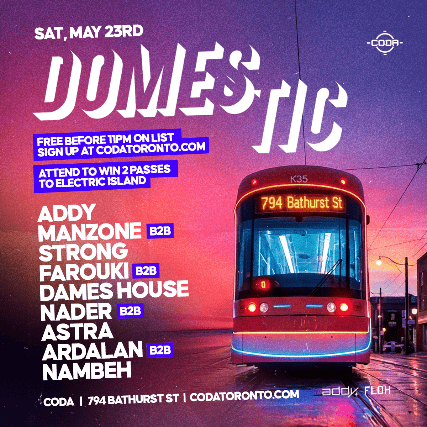 Guaranteed Entry: DOMESTIC event