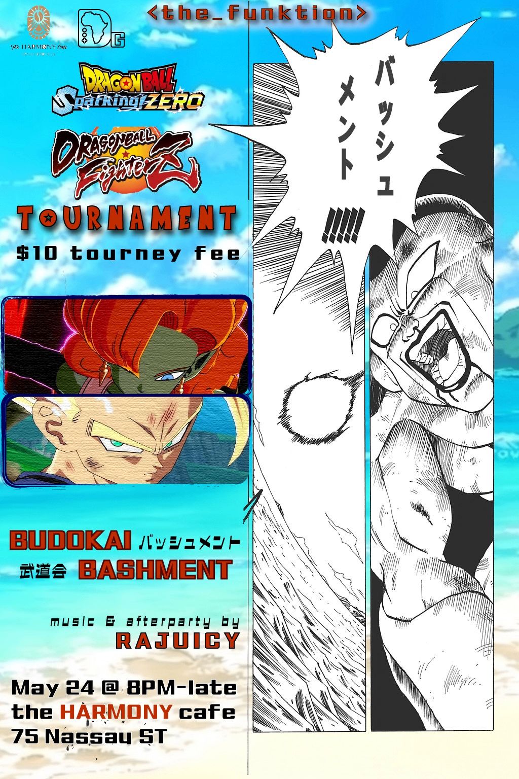 Dragonball Fighter Z Gaming Tournament event