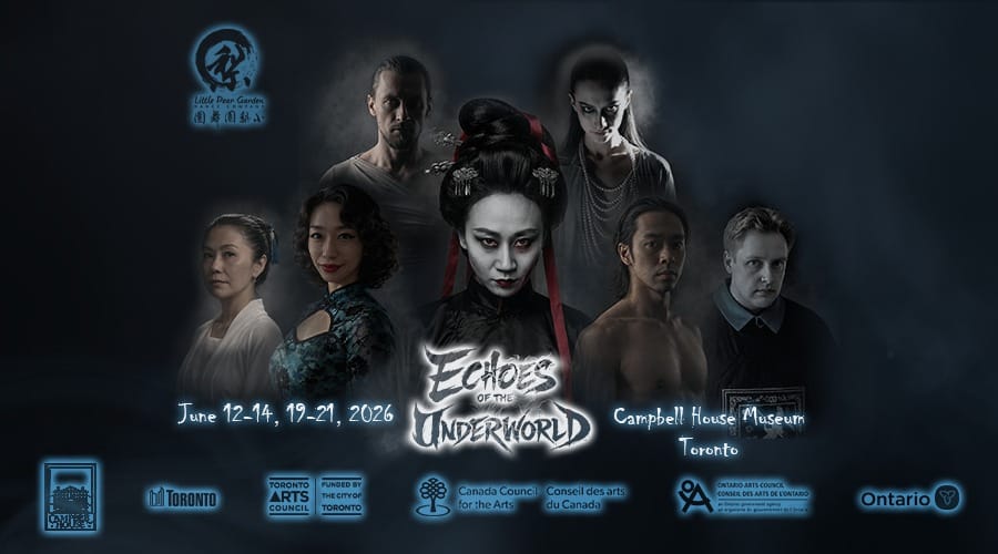 Echoes of the Underworld event