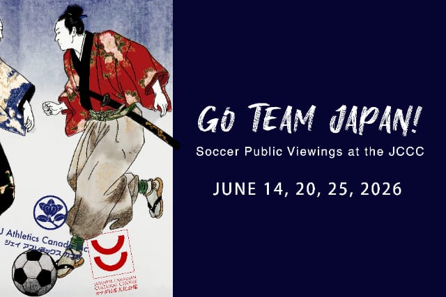 Go Team Japan! Game 2 Japan vs. Tunisia viewing party event