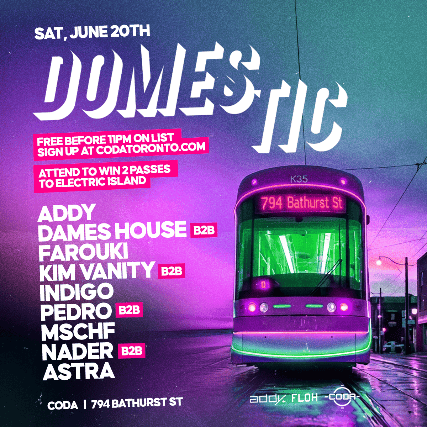 Guaranteed Entry: DOMESTIC event