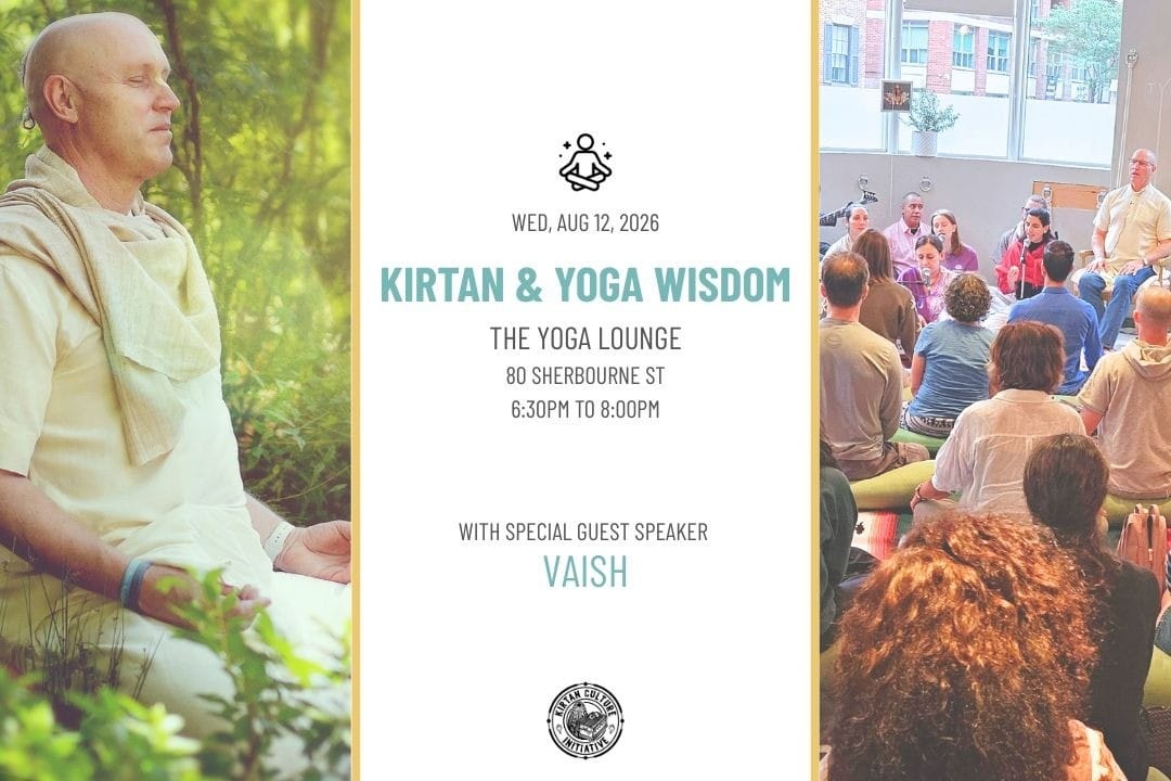 Kirtan & Yoga Wisdom at The Yoga Lounge event