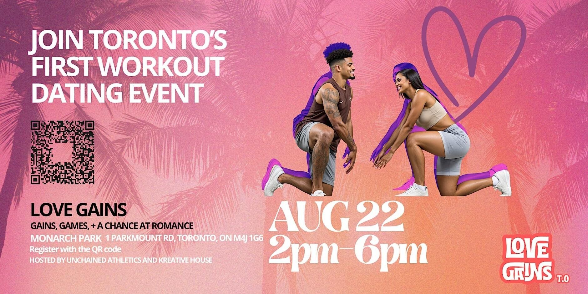 Love Gains: Games, Gains and a Chance at Romance event