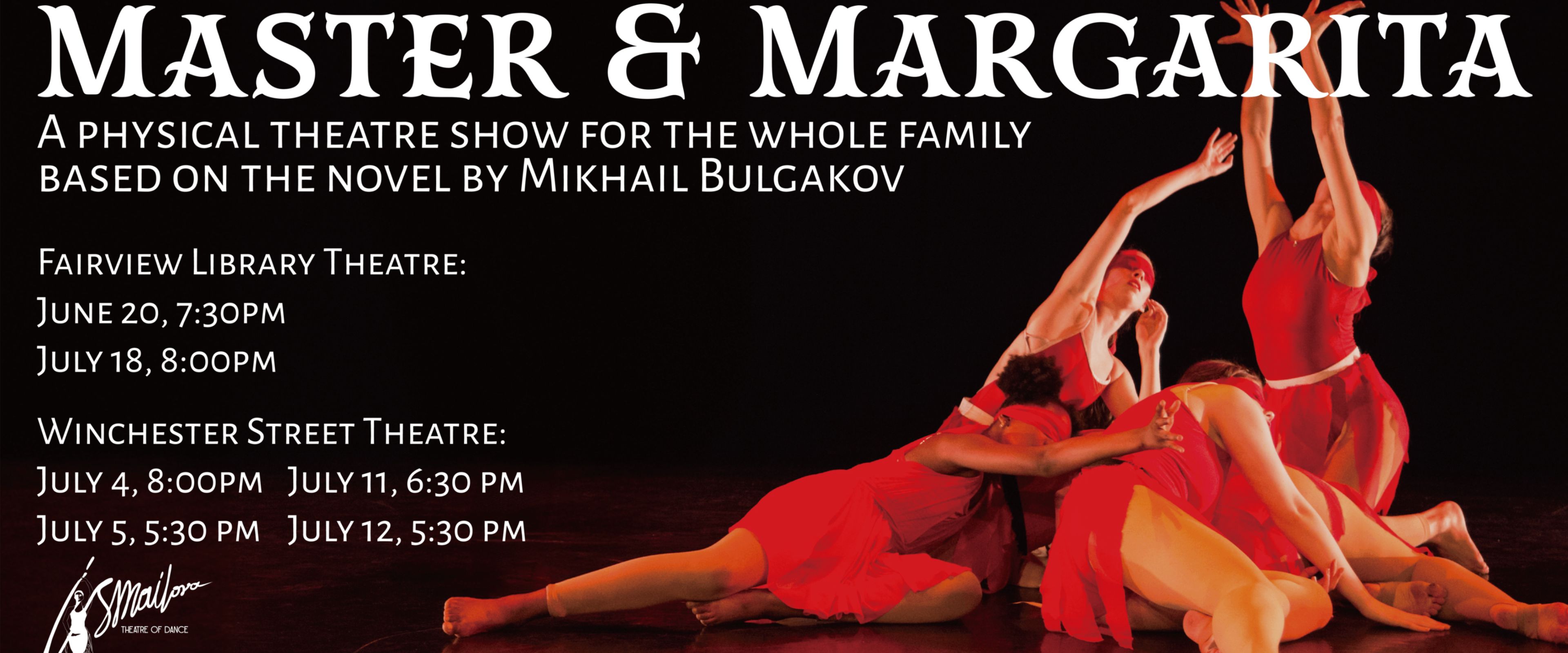 The Master & Margarita event