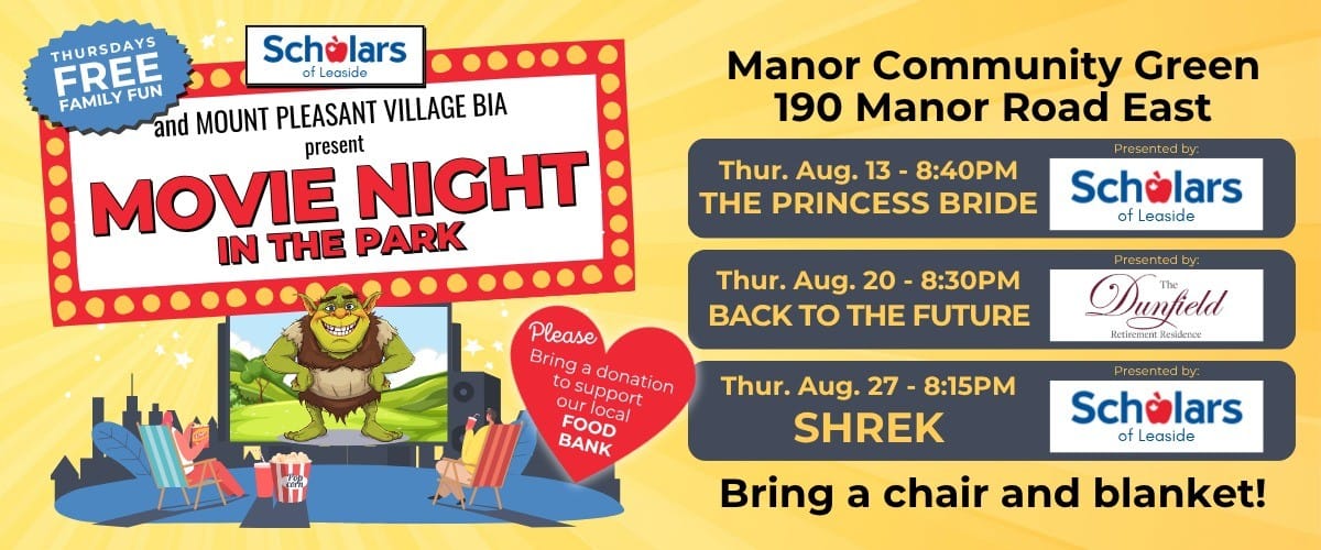Movie Nights in the Park - FREE! event