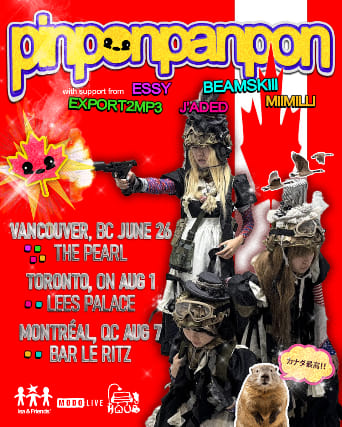 PINPONPANPON with Special Guests event