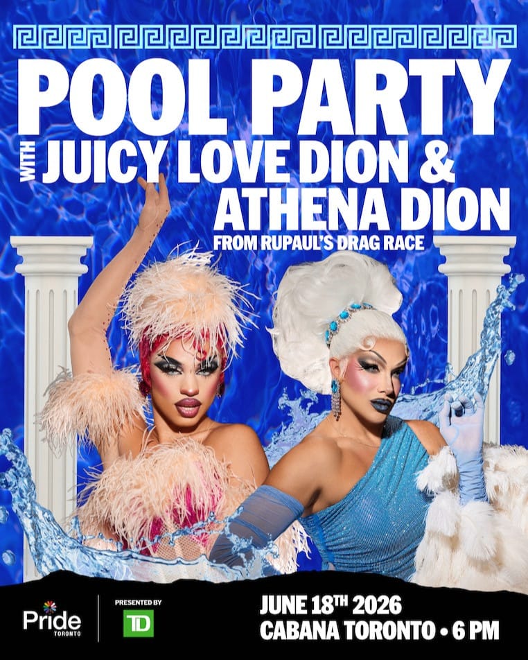 Pride Pool Party event