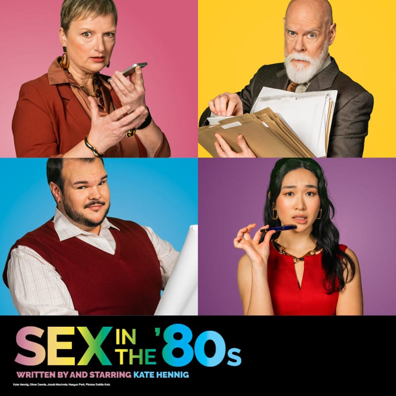 Sex in the '80s event