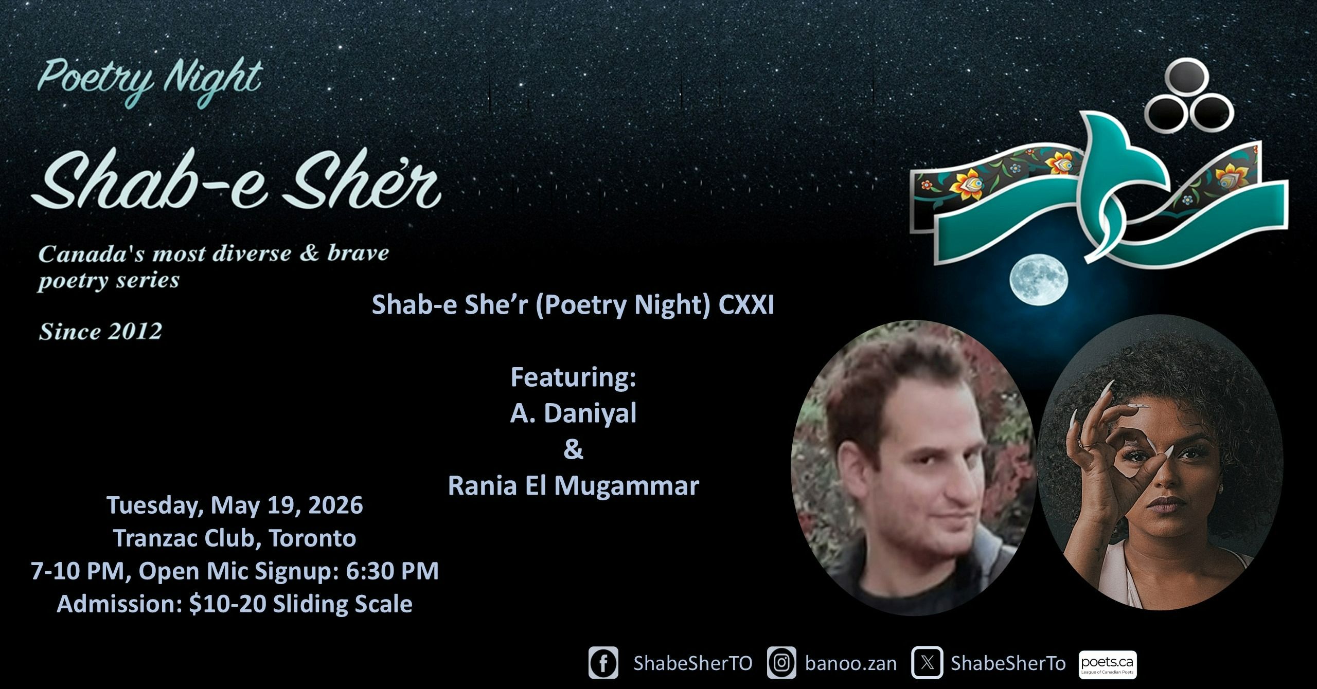 Shab-e She’r (Poetry Night) CXXI event
