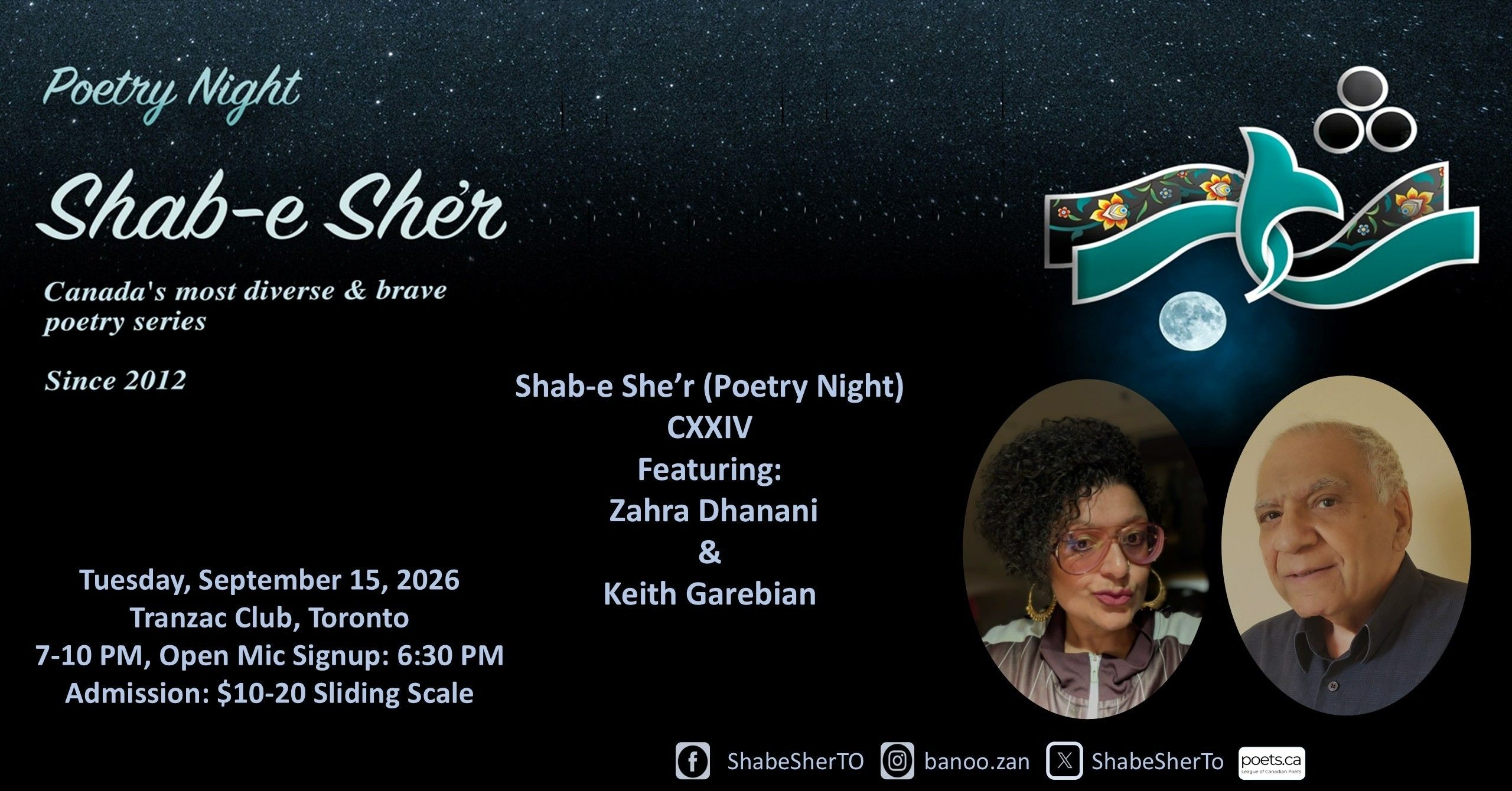 Shab-e She’r (Poetry Night) CXXIV event