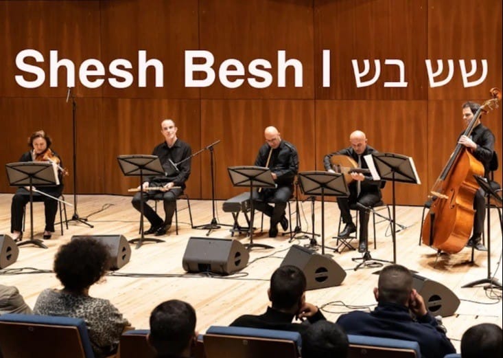 Shesh Besh event