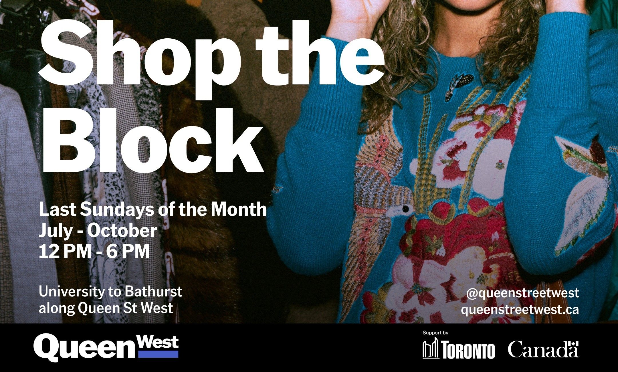 Shop the Block event