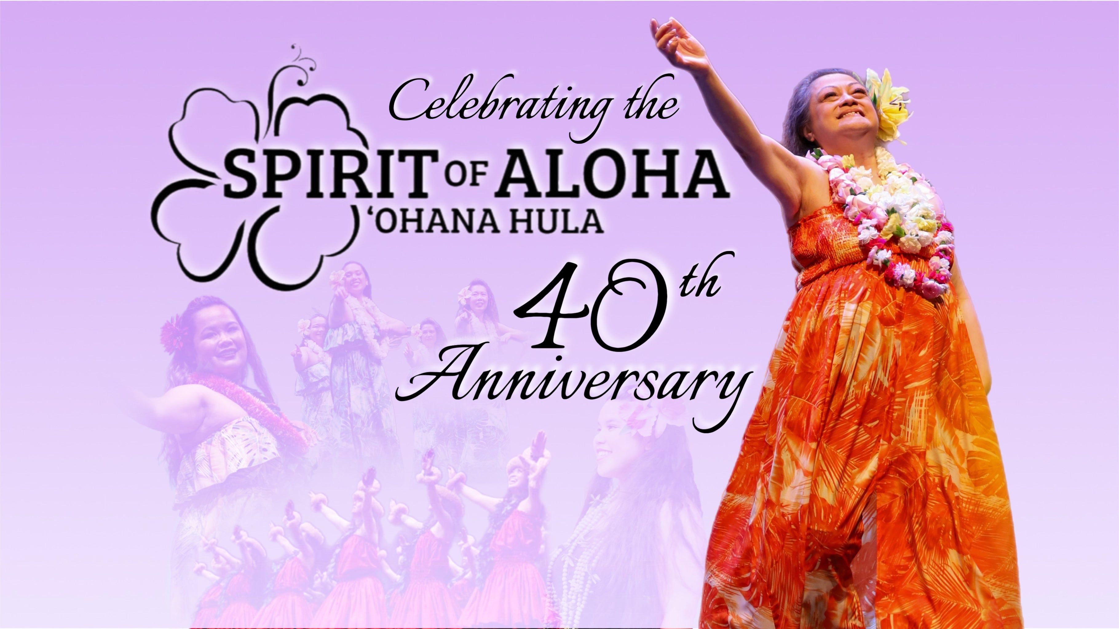 Celebrating the SPIRIT OF ALOHA event