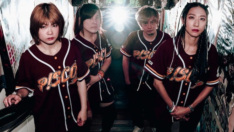 TAIWANfest: Gender Equity & Queer Programming event
