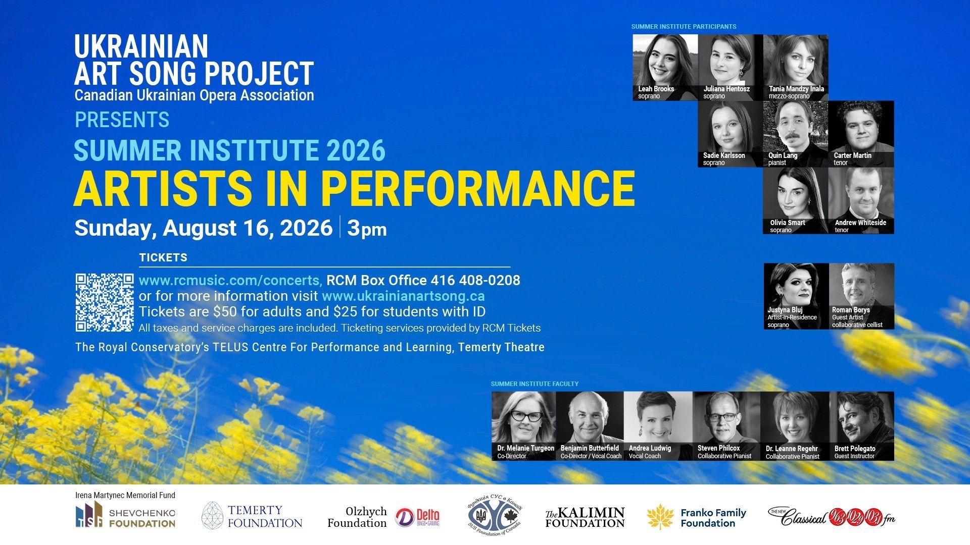 Artists in Performance: Ukrainian Art Song Summer Institute event