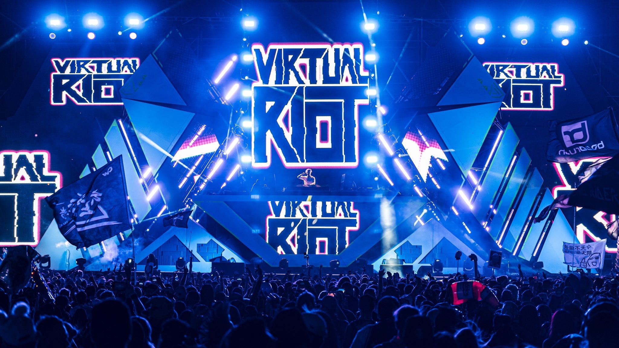 VIRTUAL RIOT & BLANKE - FAR FROM HOME TOUR event