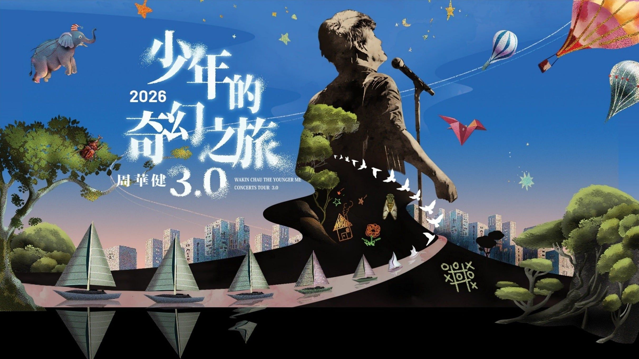 Wakin Chau - The Younger Me Tour 3.0 event