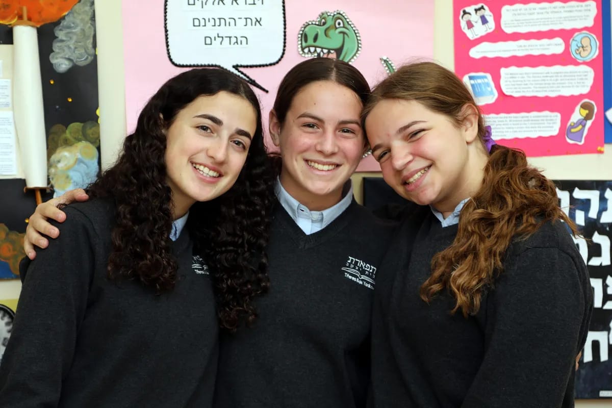 Tiferes Bais Yaakov High School school building